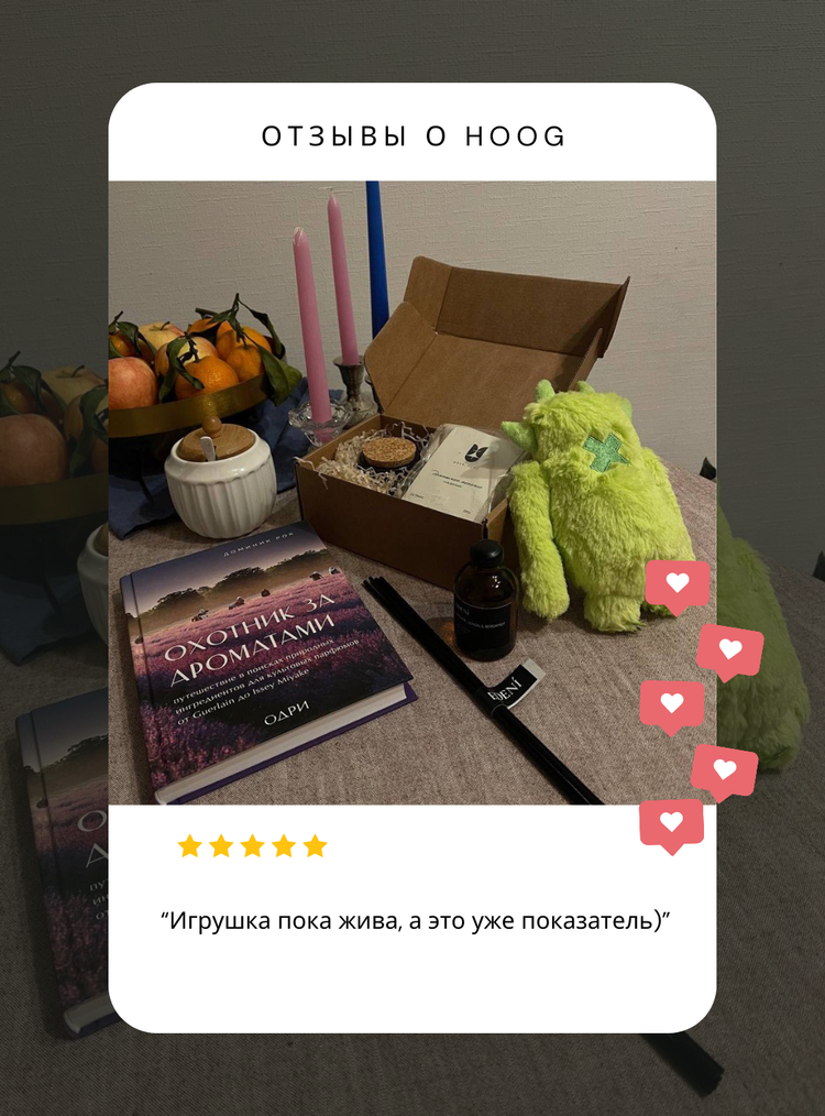 Куриные сердечки для собак / половинки 100г, BFF