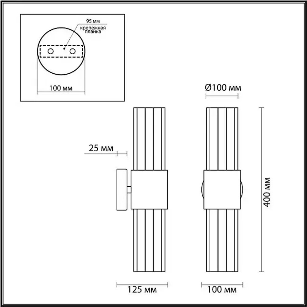 Бра Odeon Light Hall Viketa 4786/2W
