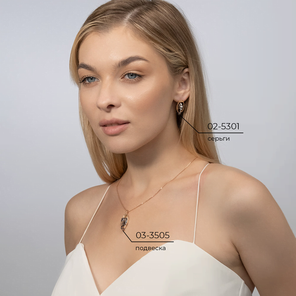 Серьги «Королевы саванны» с английским замком из красного золота