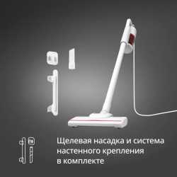 Проводной вертикальный пылесос Tefal Vertical Vacuum Cleaner TY1R17F1