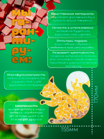 Набор для творчества мозаика стеклянная Розовый Кот 18 см.