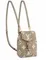 Рюкзак Louis Vuitton Tiny бежевый