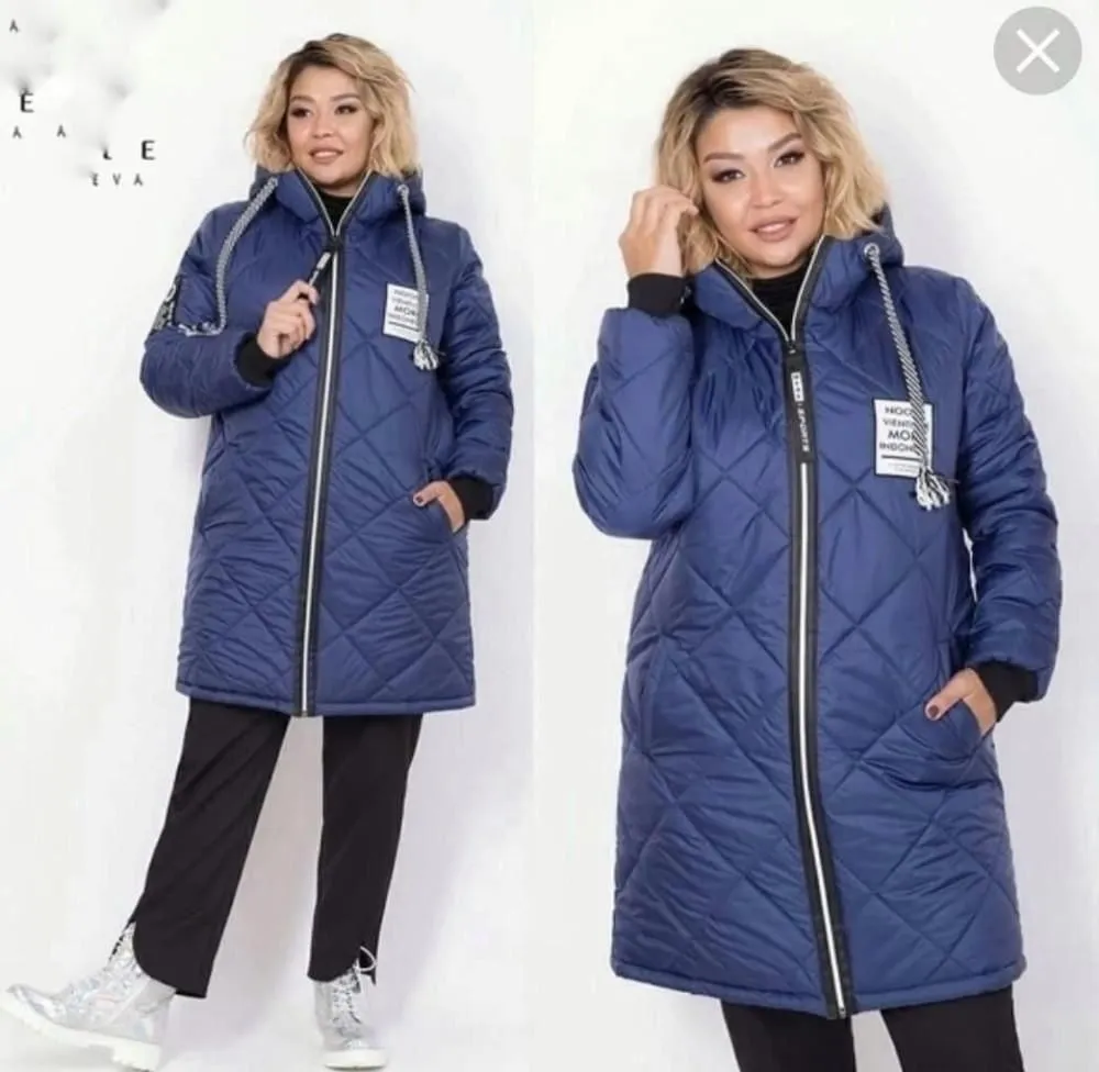 Куртка 6809157 Fabrika