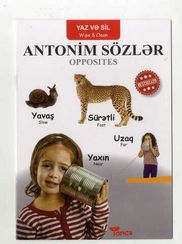 Yaz və sil. Antonim sözlər