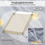 Комплект постельного белья на резинке Сатин Люкс KIDS 100% хлопок CDKR066