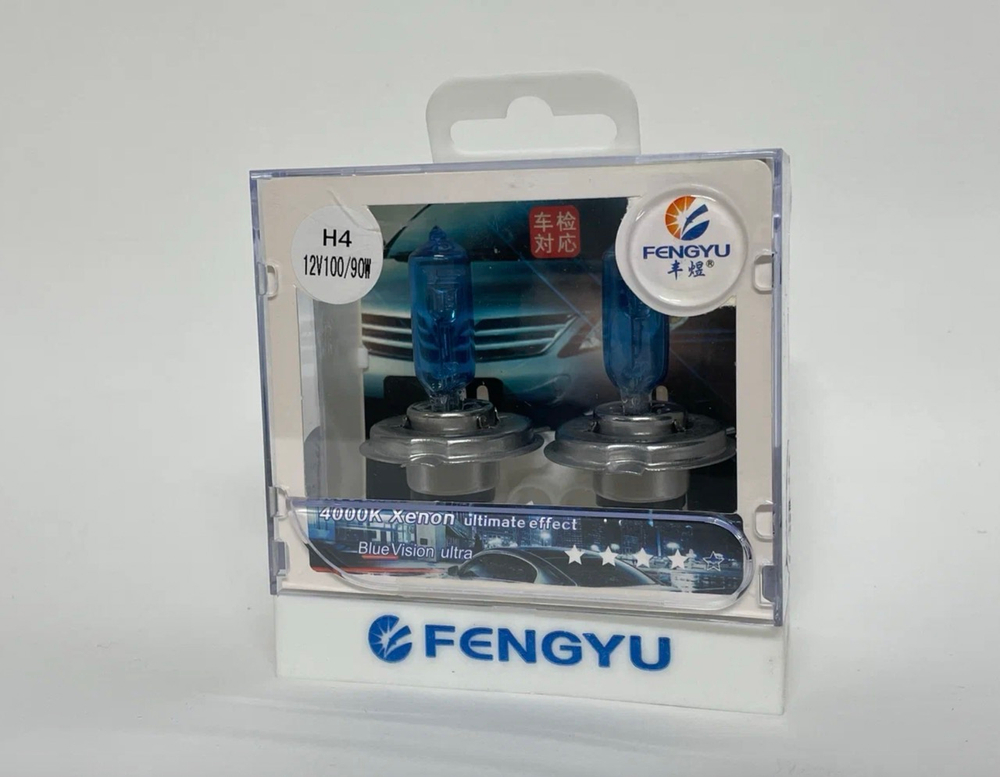 H4 (100/90W) / Галогенная лампа H4 100/90W РИМСКИЕ FENGYU Blue Vision Ultra 12V (2 шт. / комплект)