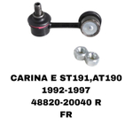 СЕРЬГИ CARINA E,CALDINA,IPSUM,AVENSIS ST220,CIVIC 03-