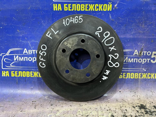 Диск тормозной передний NISSAN CIMA 2001-2010