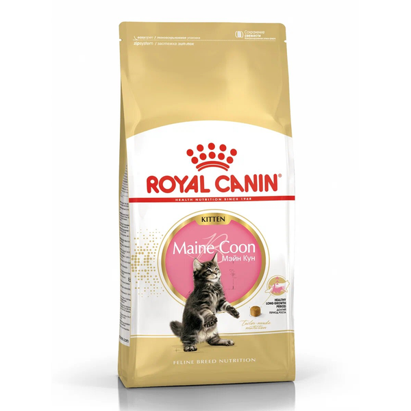 Сухой корм Royal Canin Maine Coon Kitten для котят породы Мэйн Кун