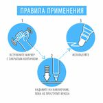 Маркер-краска лаковый EXTRA (paint marker) 2 мм, ЖЕЛТЫЙ, УСИЛЕННАЯ НИТРО-ОСНОВА, BRAUBERG, 151973