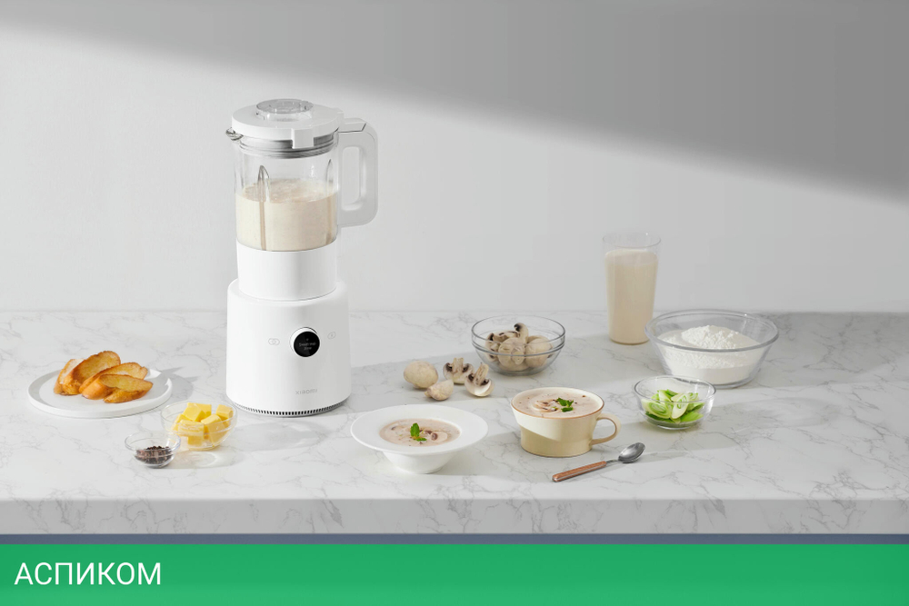 Блендер Xiaomi Smart Blender (BHR5960EU)