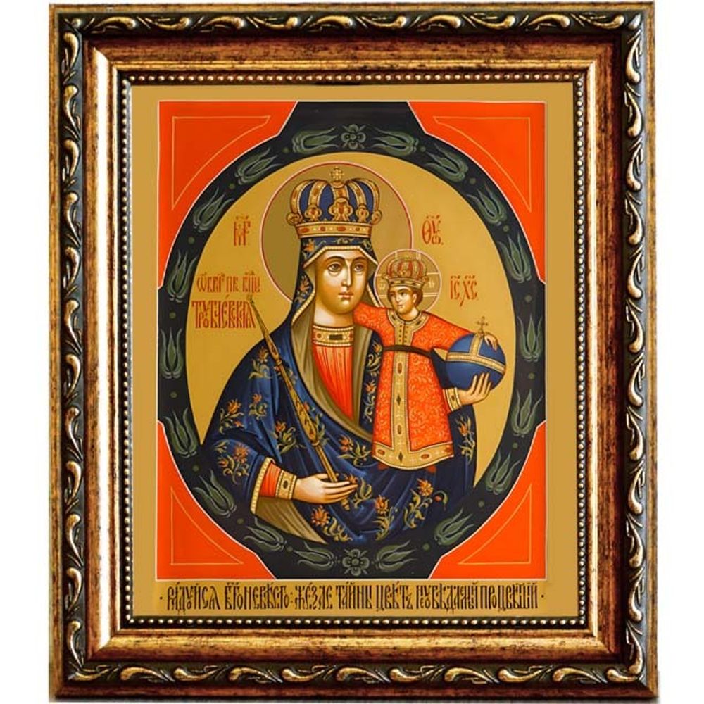 Трубчевская икона Божией Матери. Икона на холсте.