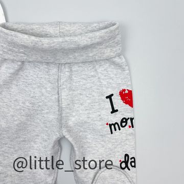 Ползунки хлопковые "Mom & Dad"