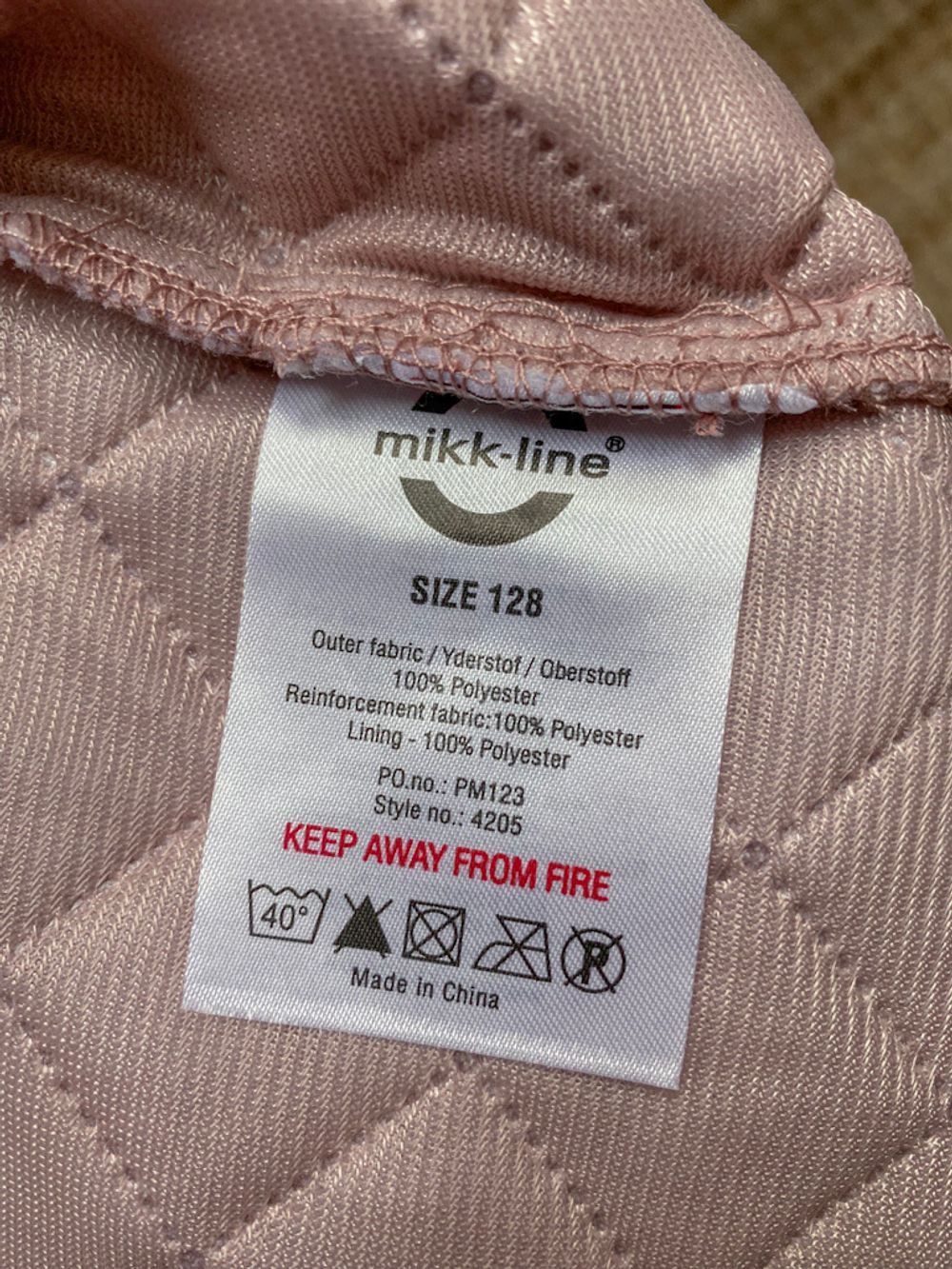 Новый костюм Mikk-Line, 128