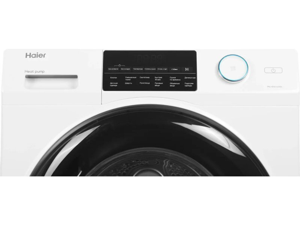 Сушильная машина Haier HD90-A2959 белый