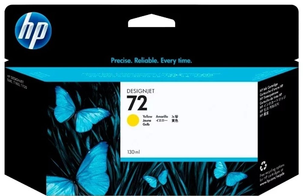 Картриджи HP C9373A желтый Картриджи HP C9373A желтый