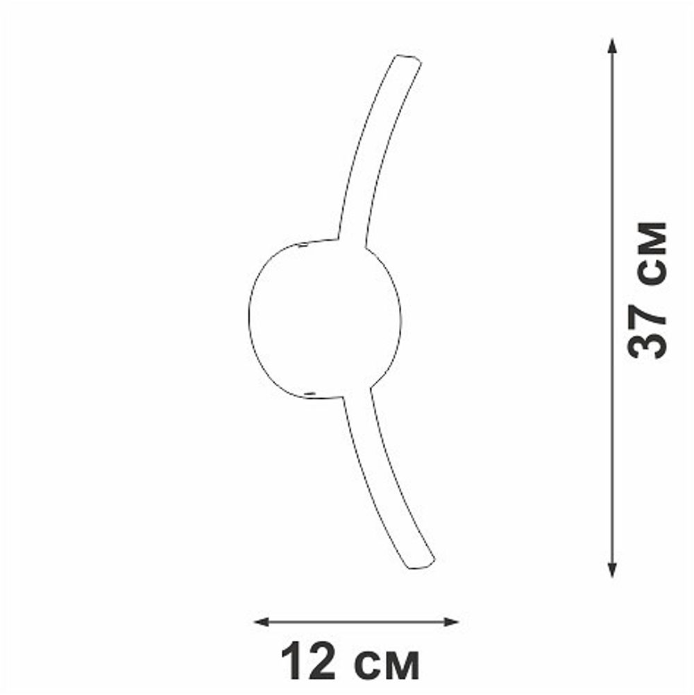 Бра Vitaluce V2870 V2870-0/1A
