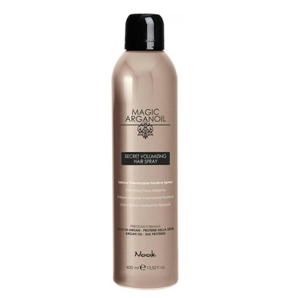 Лак секретный для объемных укладок волос Магия Арганы Nook Magic Arganoil Secret Volumizing Hairspray 400мл