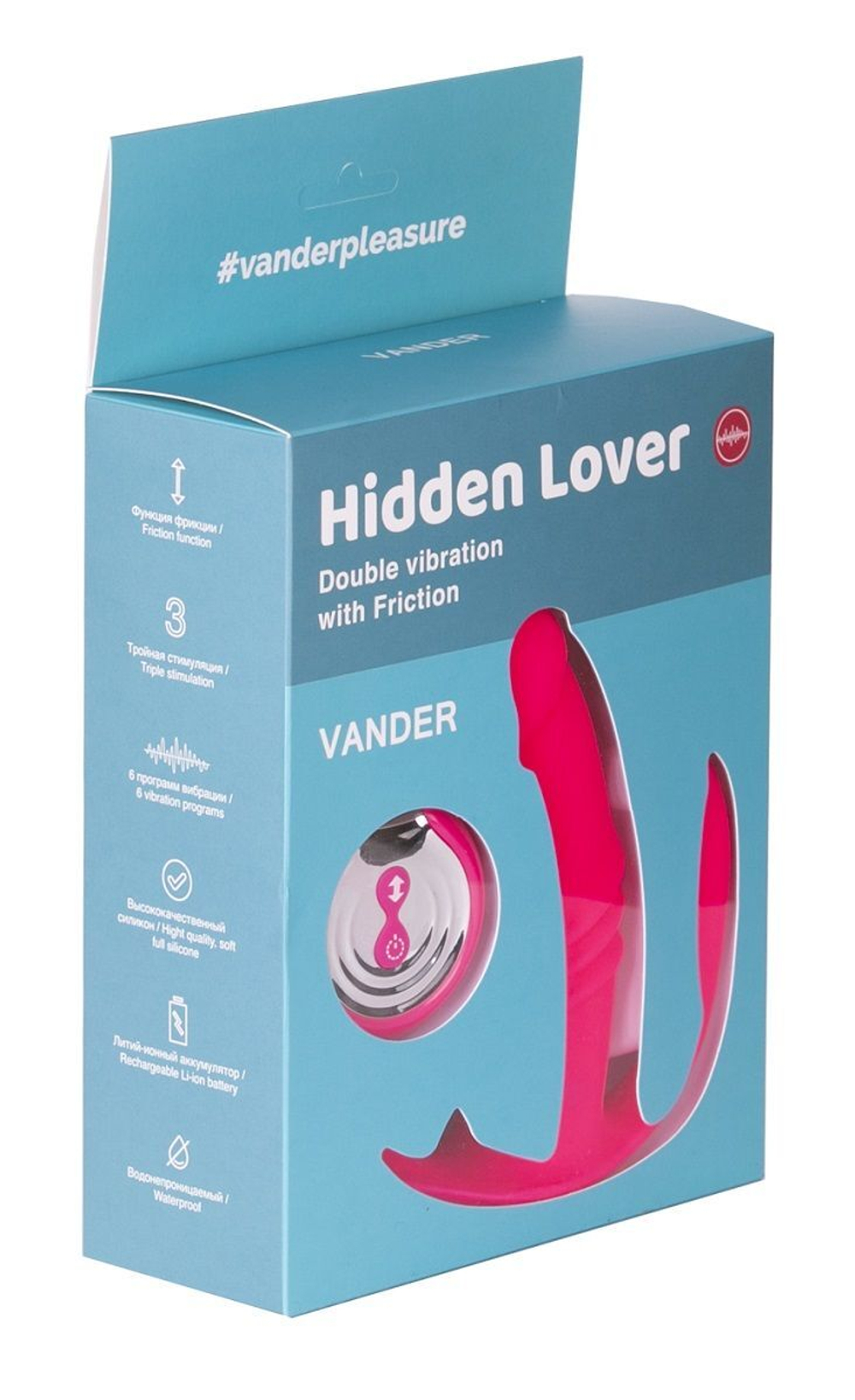 Розовый вибратор Hidden Lover с анальным и клиторальным стимулятором (Цвет: ярко-розовый)