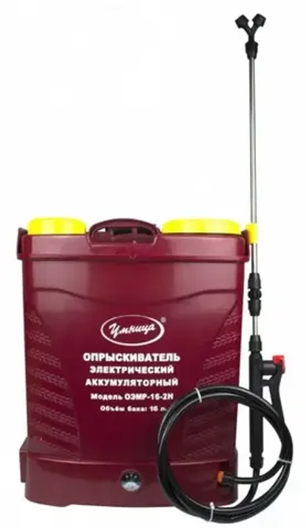 Опрыскиватель "Умница" ОЭМР-16-2Н