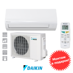 Daikin FTXF35E /RXF35E