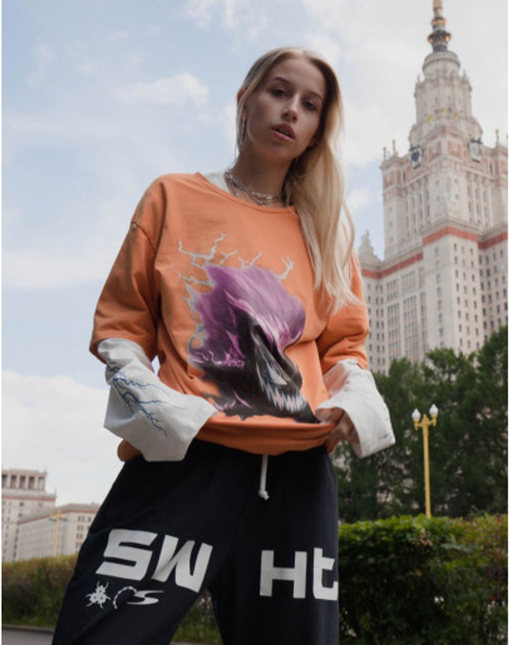 Лонгслив Страх