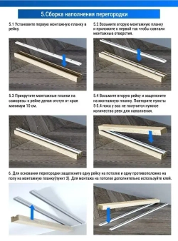 Интерьерная рейка МДФ ДУБ КРАФТ ТАБАЧНЫЙ 16*40*2800 МДФ