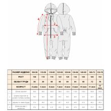 Сиреневый комбинезон для девочки из футера KOGANKIDS