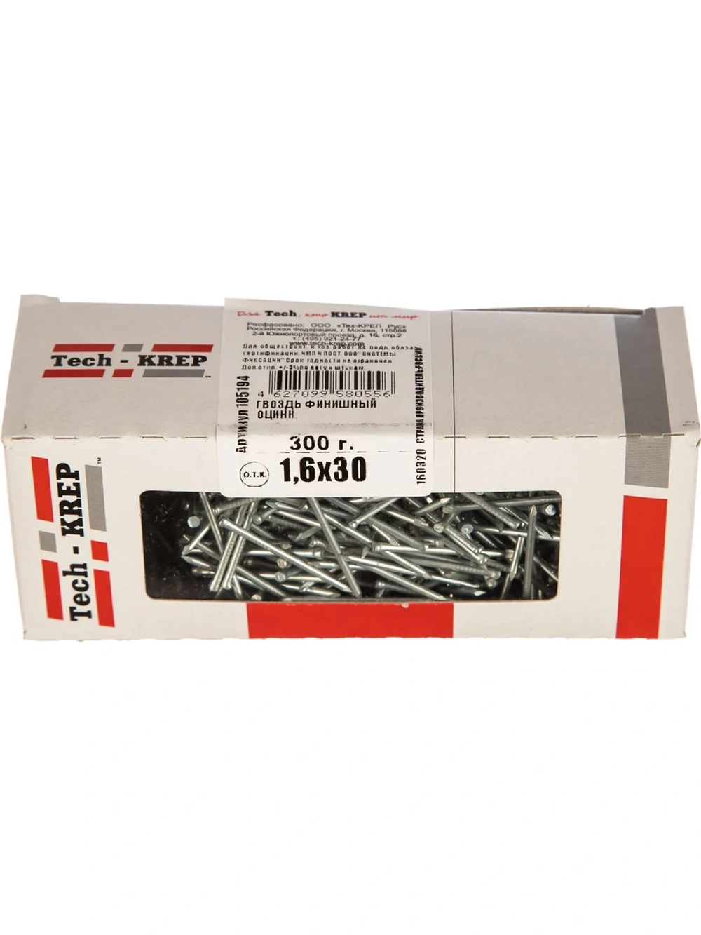 Финишный оцинкованный гвоздь Tech-Krep 1.6х30, 300г коробка 160323