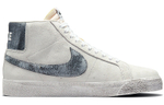 Кроссовки Nike Blazer Sb "Faded"