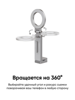 Складной вращающийся MagSafe держатель для телефона BLESSTEC E01, серебристый