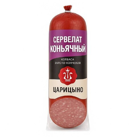 Сервелат Коньячный Царицыно 330 гр