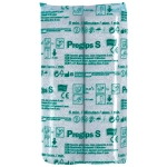 Бинт гипсовый BOM PREGIPS S 8 см 3 м 2 шт MA-171-S7T2-083