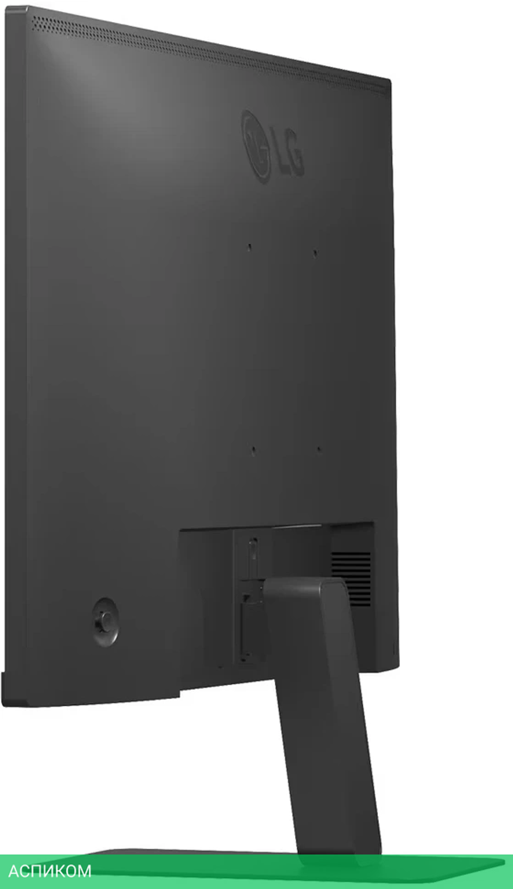 Монитор LG 23.8" UltraFine 24U631A-B