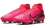 Nike Mercurial Superfly 7 Laser Crimson