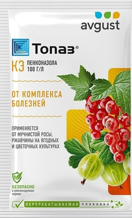 Топаз 2мл Авг