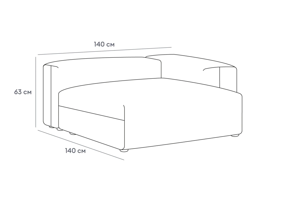Модульный диван Sorrento, композиция 7