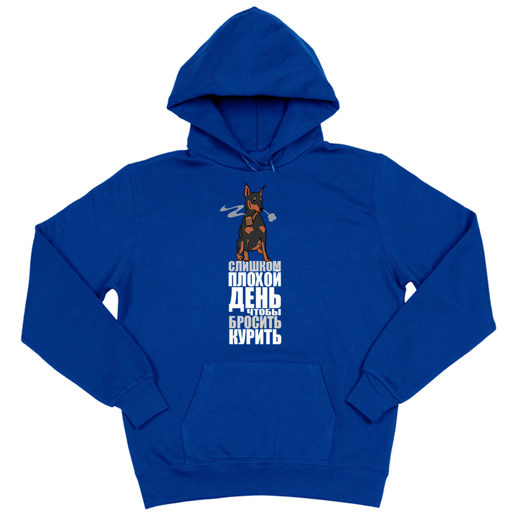 Толстовка "Цвергпинчер курит"