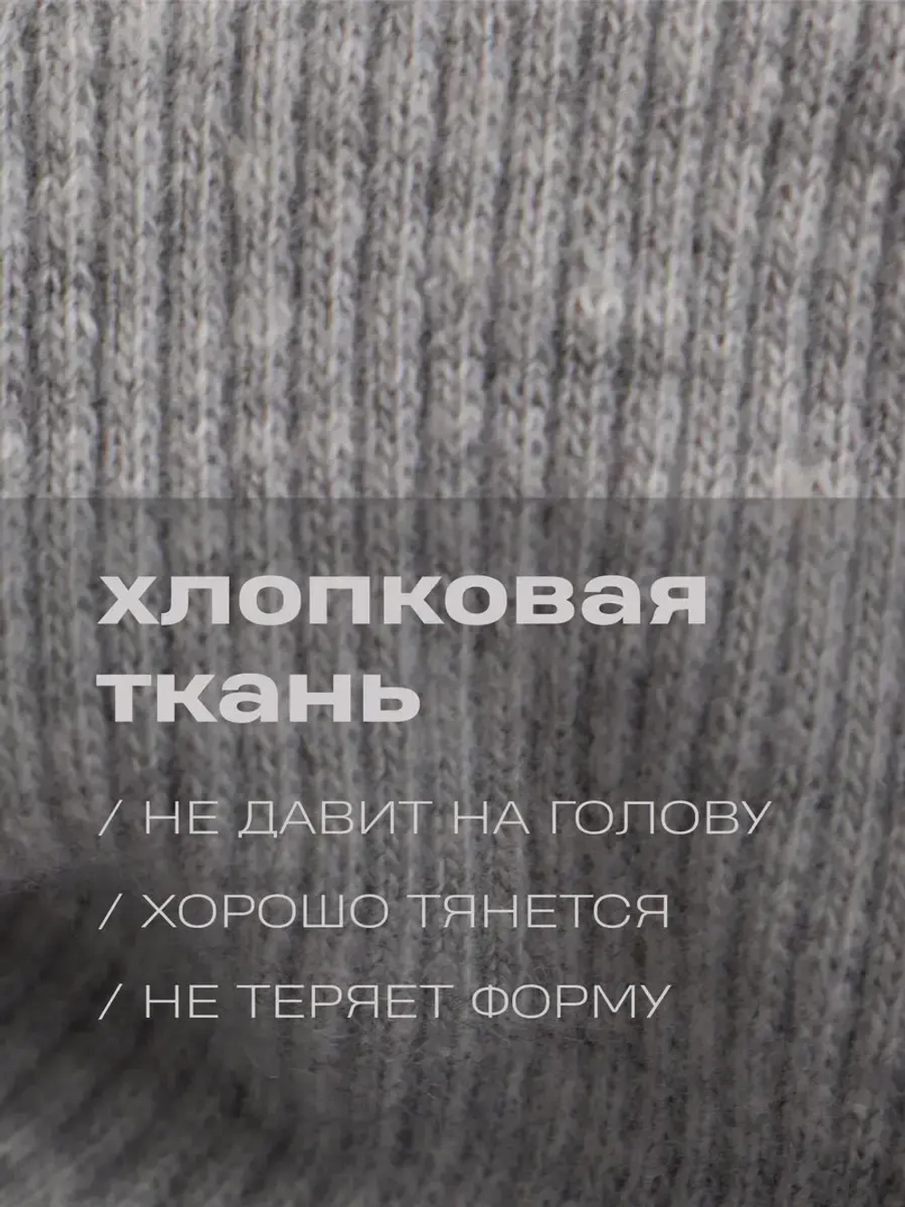 Повязка на голову для девочки солоха