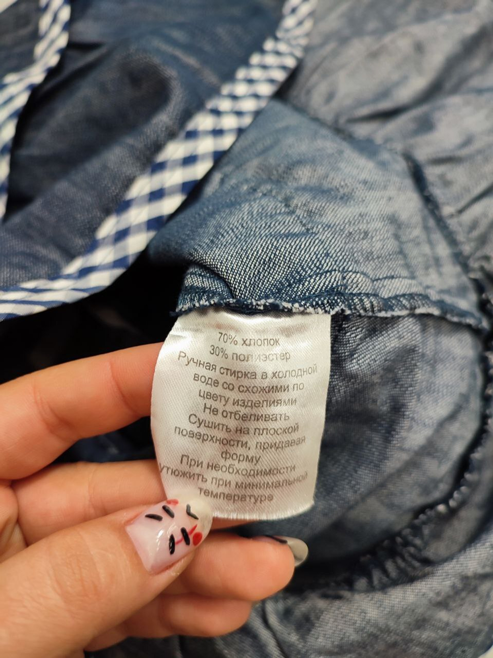 Юбка джинсовая нарядная на 8-10 лет