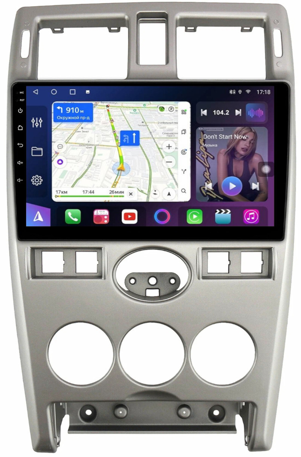 Магнитола для Lada Priora 2007-2013 (рамка серебро) - FarCar 3112M монитор 9" QLED на Android 13, 8 ядер (TS18), CarPlay, 4G SIM-слот