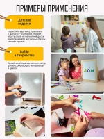 Магнитный винил с клеевым слоем 0,4 мм 1 метр