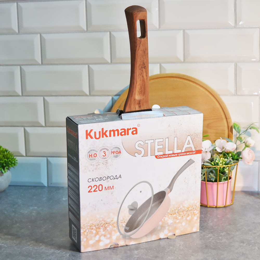Сковорода 22см Ristretto Stella, а/пр литая со стеклянной крышкой