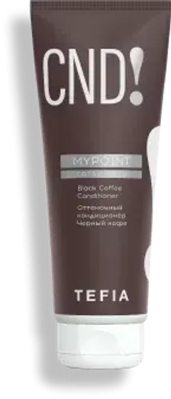 Оттеночный кондиционер Черный кофе Mypoint Tefia Color Care Black Coffee Conditioner, 300 мл