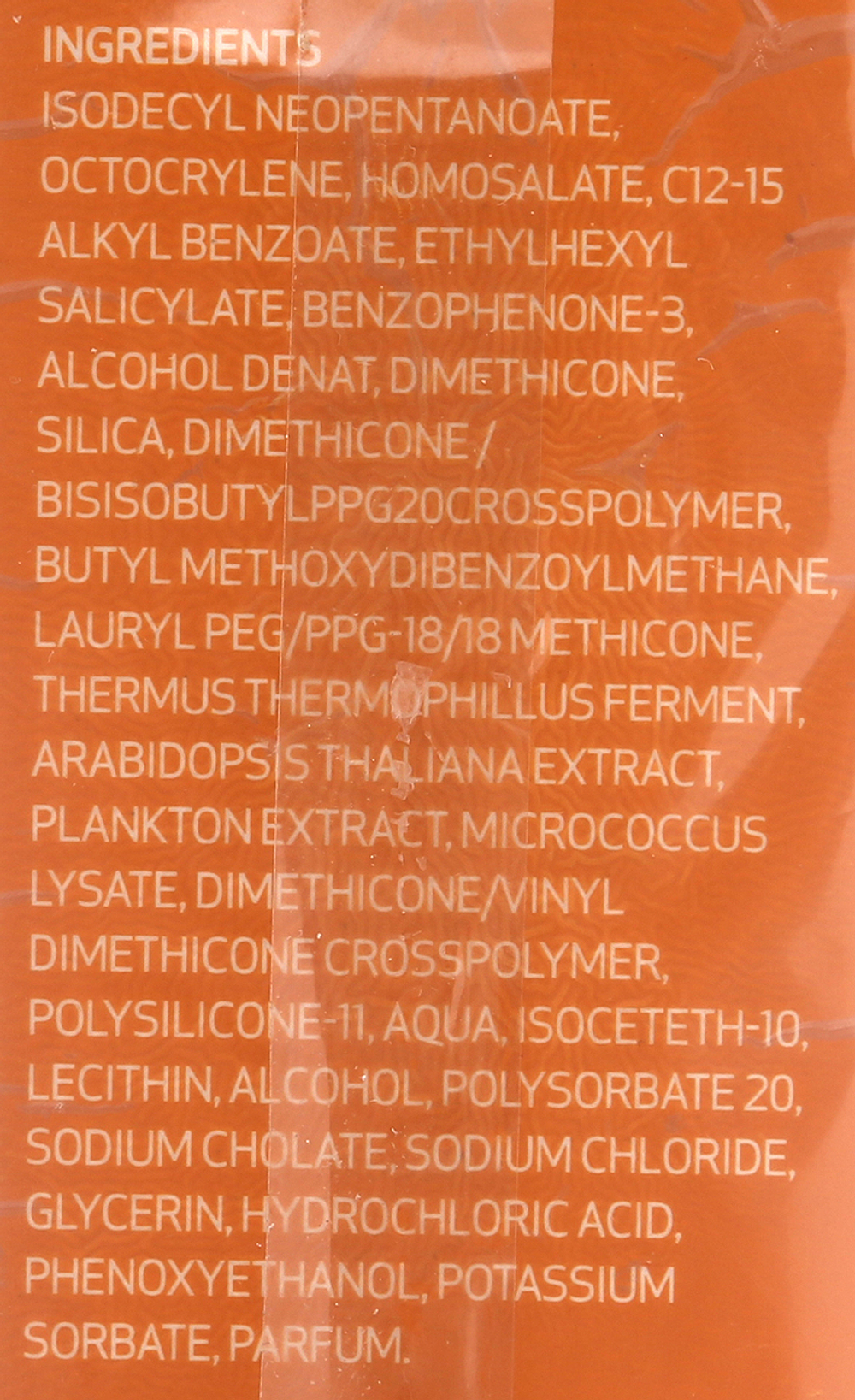 Sesderma REPASKIN SILK TOUCH Facial Sunscreen SPF 30 - Солнцезащитное средство для лица с нежностью шелка СЗФ 30, 50 мл