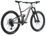 Двухподвесный велосипед Giant Reign SX 29 (2021)