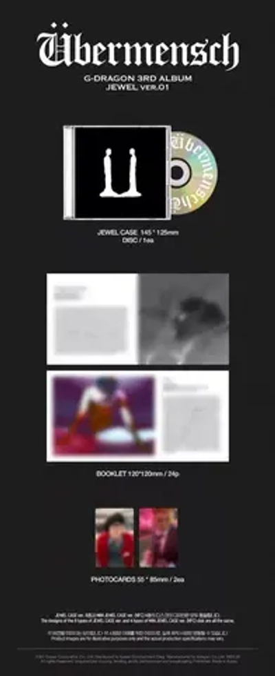 Альбом G-DRAGON GD - Übermensch [Jewel ver.]