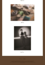 Альбом YANG YO SEOP - CHOCOLATE BOX 1st Album 3 Version SET