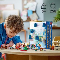 LEGO City — Адвент-календарь 2023 60381