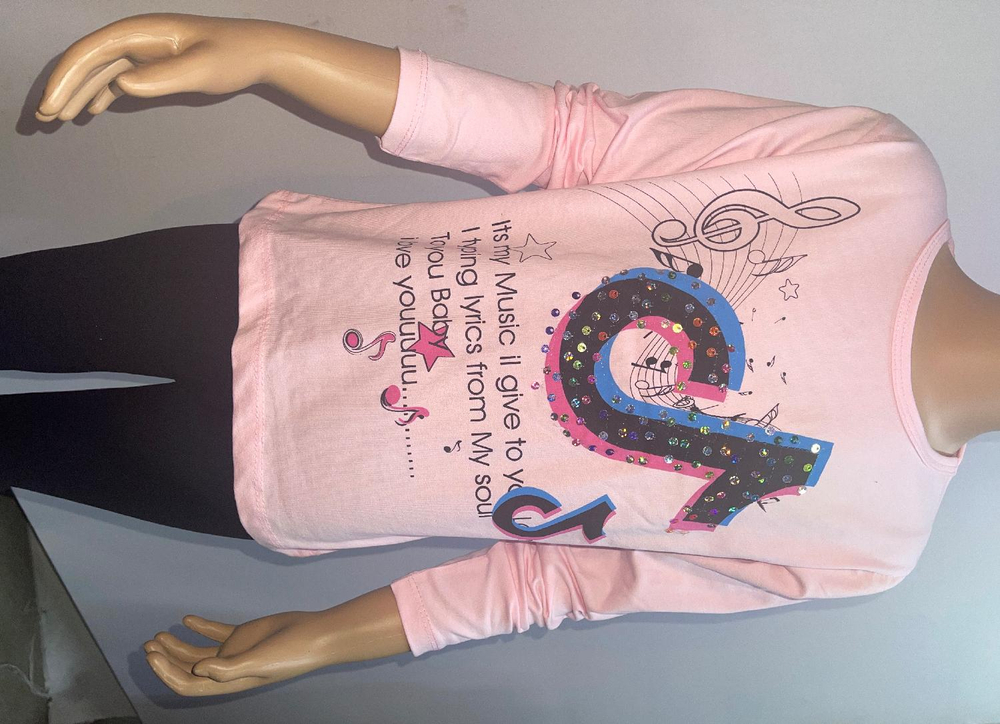 7020 Джемпер для девочки Remi Kids